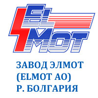 Тельфер Елмот (0)
